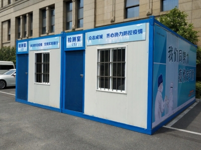 集装箱房屋的优点有哪些