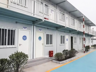 什么是集装箱房屋
